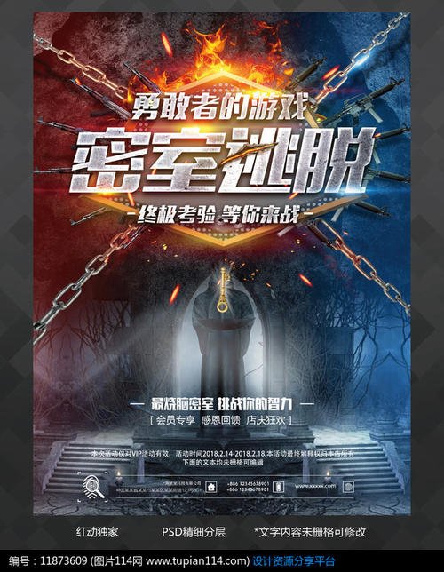 怎么购买约翰马歇尔法律学院文凭毕业证
